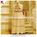 /msite/products/detail/productid/53048499/id/527396.html